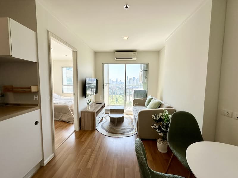 Lumpini Park Rama 9-Ratchada, Bangkok, 888 Chaturathit Road, Bang Kapi, Huai Khwang, Bangkok, 1 Bedroom, 30 sqm, Condo For Rent, by HOME Real Estate Service, 60159291 - DDproperty.com