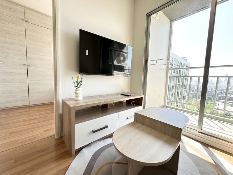 Lumpini Park Rama 9-Ratchada, Bangkok, 888 Chaturathit Road, Bang Kapi, Huai Khwang, Bangkok, 1 Bedroom, 30 sqm, Condo For Rent, by HOME Real Estate Service, 60159291 - DDproperty.com