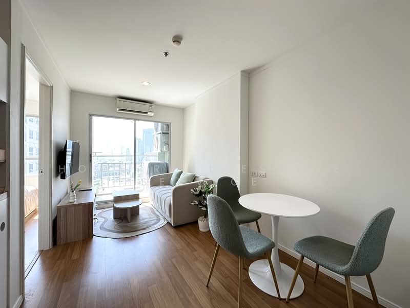 Lumpini Park Rama 9-Ratchada, Bangkok, 888 Chaturathit Road, Bang Kapi, Huai Khwang, Bangkok, 1 Bedroom, 30 sqm, Condo For Rent, by HOME Real Estate Service, 60159291 - DDproperty.com