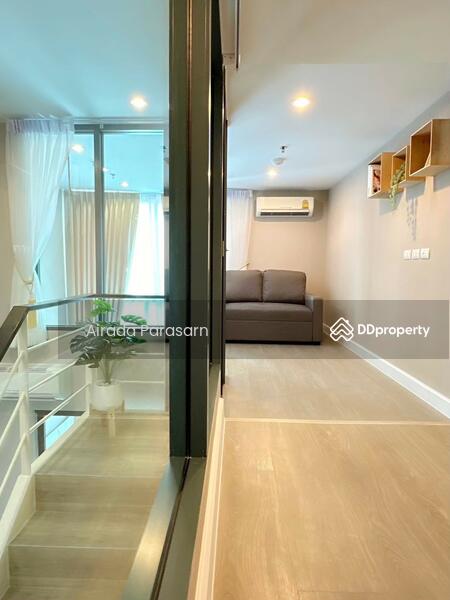 For Rent - Metro Sky Bang Son Interchange (Prachachuen), Bangkok