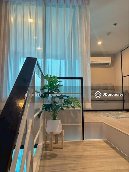 For Rent - Metro Sky Bang Son Interchange (Prachachuen), Bangkok