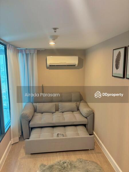 For Rent - Metro Sky Bang Son Interchange (Prachachuen), Bangkok