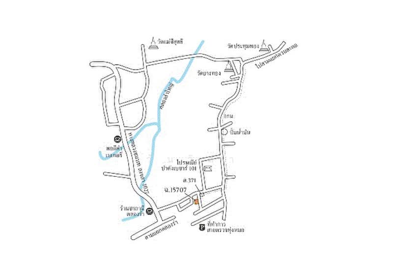 หมู่บ้าน/โครงการ บ้านคลองรำ, สงขลา, 187 หมู่ที่ 4 ถนน คลองแงะ-ปาดังเบซาร์, ทุ่งหมอ, สะเดา, สงขลา, 401 ตร.ม., บ้านเดี่ยว ขาย, โดย วันวิสา, 60159317 - DDproperty.com