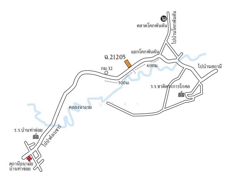 ถนน คลองแงะ-ปาดังเบซาร์ ตำบล ทุ่งหมอ อำเภอ สะเดา จังหวัด สงขลา, Songkhla, 41/9 หมู่ที่ 7 ถนน คลองแงะ-ปาดังเบซาร์, Thung Mo, Sadao, Songkhla, 3 Bedrooms, 550 sqm, Single Detached House For Sale, by วันวิสา, 60159328 - DDproperty.com