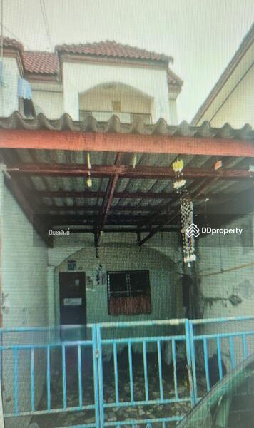 ขาย - ตำบล บ้านเลื่อม อำเภอ เมืองอุดรธานี จังหวัด อุดรธานี, อุดรธานี