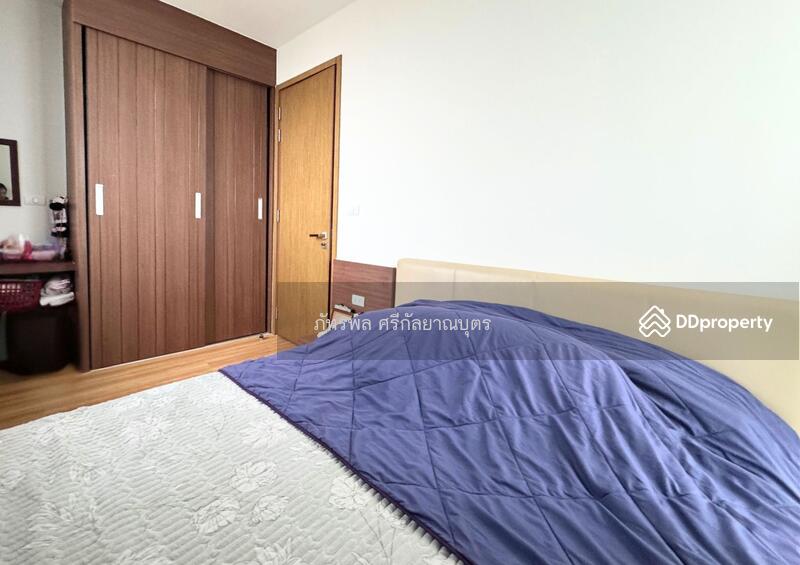 For Sale - Bright Wongwian Yai, Bangkok