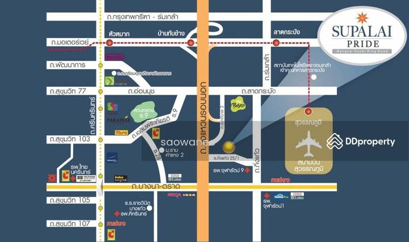 For Rent - Supalai Pride Bangna-Wongwaen, Samut Prakan