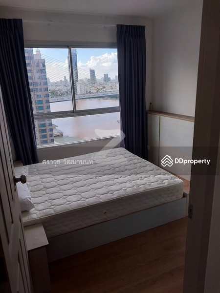 For Rent - Chapter One Modern Dutch, Bangkok