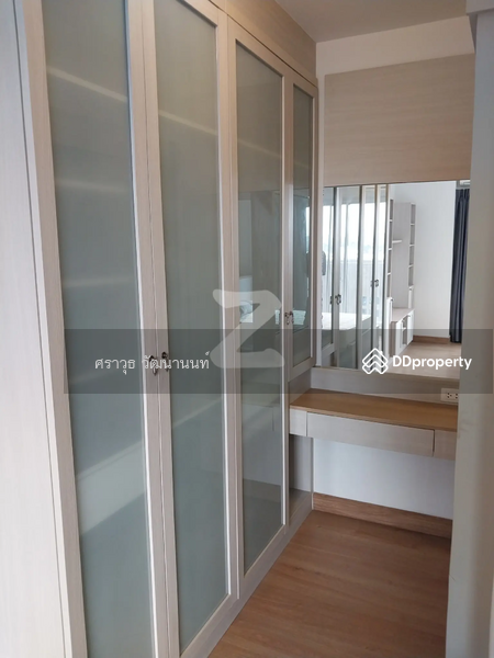 For Rent - Chapter One Modern Dutch, Bangkok
