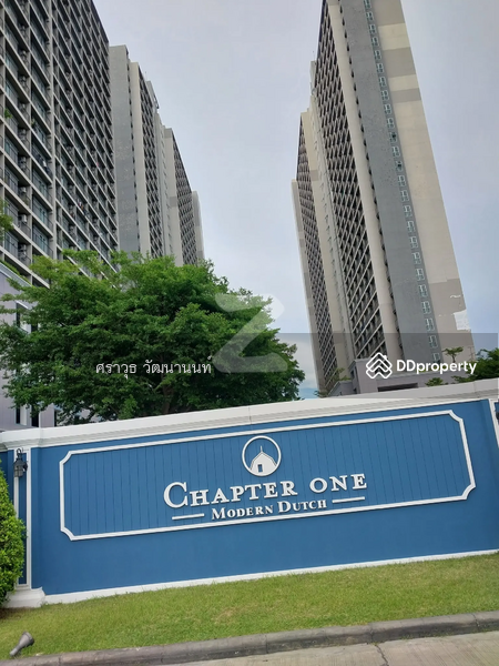 For Rent - Chapter One Modern Dutch, Bangkok