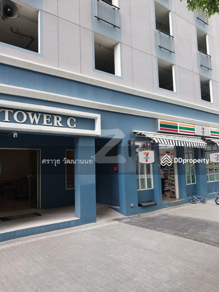 For Rent - Chapter One Modern Dutch, Bangkok