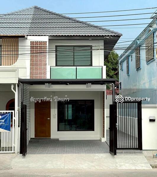 For Sale - Baan Prapin 4, Bangkok