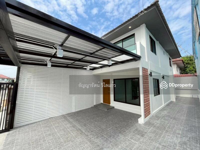For Sale - Baan Prapin 4, Bangkok