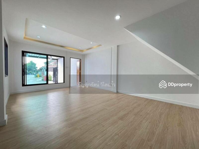 For Sale - Baan Prapin 4, Bangkok