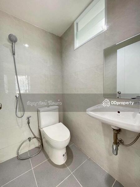 For Sale - Baan Prapin 4, Bangkok