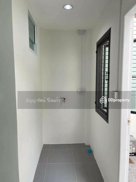 For Sale - Baan Prapin 4, Bangkok