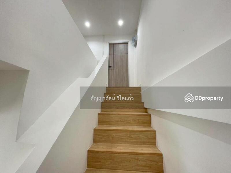 For Sale - Baan Prapin 4, Bangkok