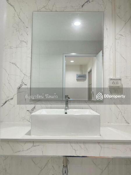 For Sale - Baan Prapin 4, Bangkok