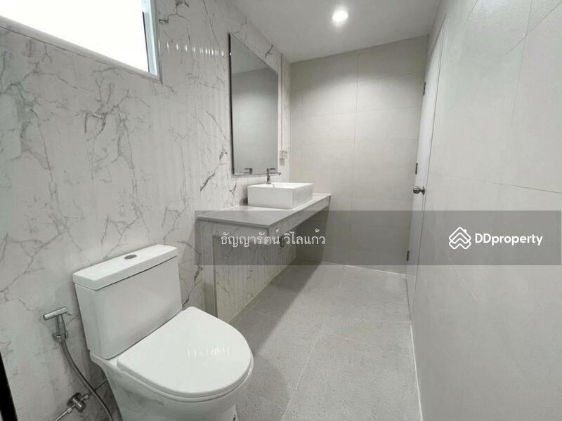 For Sale - Baan Prapin 4, Bangkok