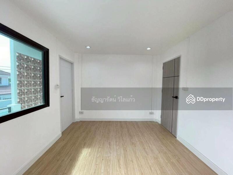 For Sale - Baan Prapin 4, Bangkok