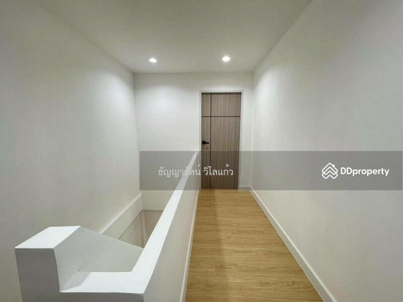 For Sale - Baan Prapin 4, Bangkok