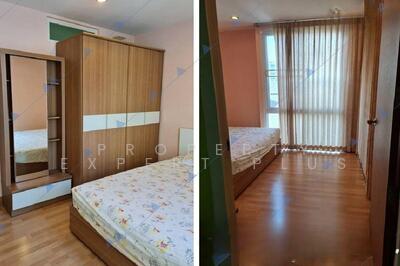 ขาย - ซิทรีน (Citrine), กรุงเทพ