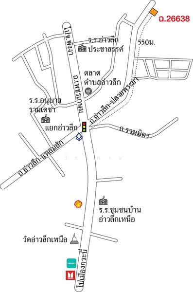 ที่ดิน อำเภออ่าวลึก จังหวัดกระบี่, Krabi, อ่าวลึก-ปลายพระยา, Ao Luk Nua, Ao Luk, Krabi, , 414 sqm, Land For Sale, by วัชรพงษ์, 60159624 - DDproperty.com