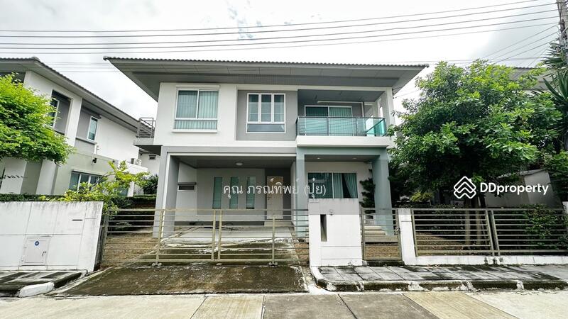 ☎️โทร 093-969-5663 Line : @central_home