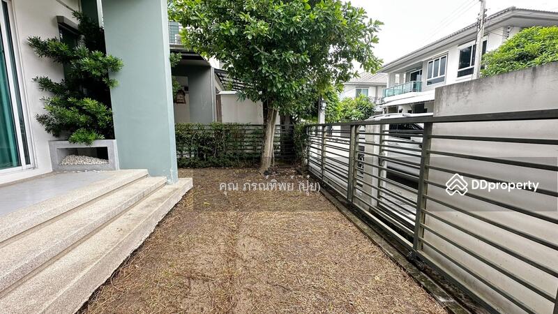 ☎️โทร 093-969-5663 Line : @central_home