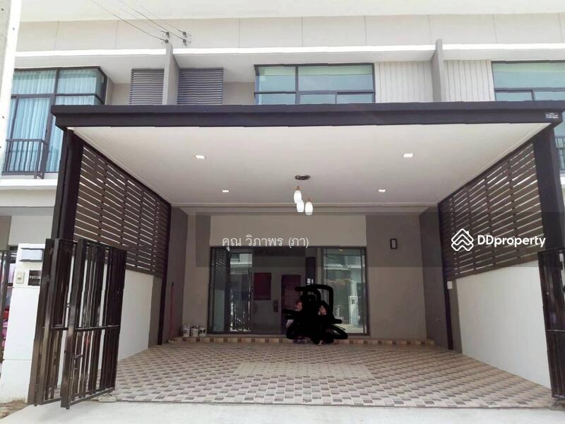 ☎️โทร 093-969-5663 Line : @central_home