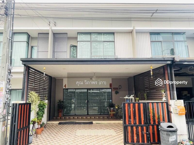 ☎️โทร 093-969-5663 Line : @central_home