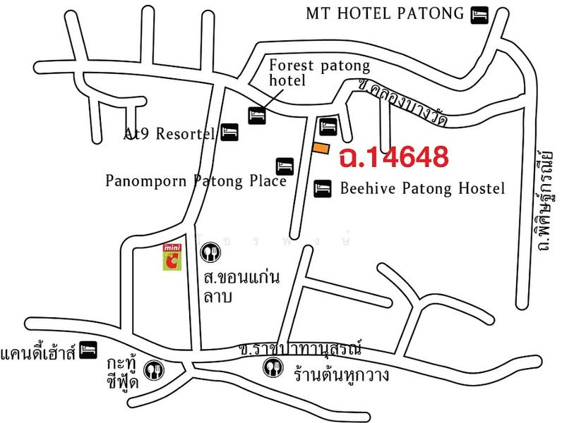 อาคารพาณิชย์ อำเภอกะทู้ จังหวัดภูเก็ต, Phuket, 44/35 พิศิษกรณีย์, Patong, Kathu, Phuket, , 220 sqm, Shophouse For Sale, by วัชรพงษ์, 60159857 - DDproperty.com