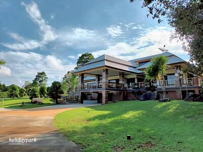 ขาย - ฮอลิเดย์ปาร์คเขาใหญ่ รีสอร์ท, นครราชสีมา
