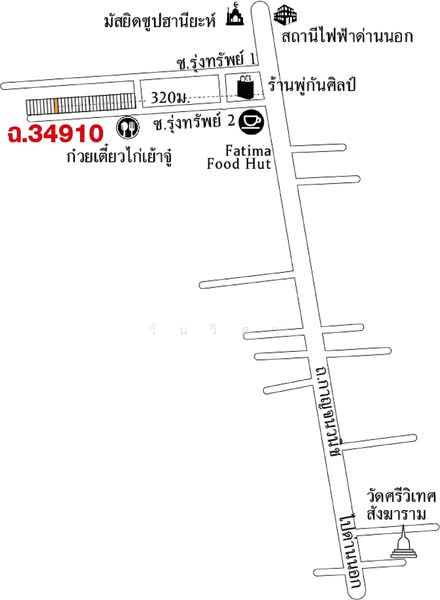 ถนน กาญจนวนิช ตำบล สำนักขาม อำเภอ สะเดา จังหวัด สงขลา, Songkhla, 11/65 หมู่ที่ 2 ถนน กาญจนวนิช, Samnak Kham, Sadao, Songkhla, 2 Bedrooms, 54 sqm, Townhouse For Sale, by วันวิสา, 60160060 - DDproperty.com