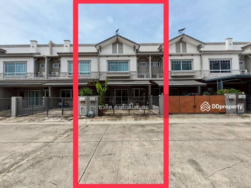 For Sale - Indy Pinklao-Sirindhorn, Nonthaburi