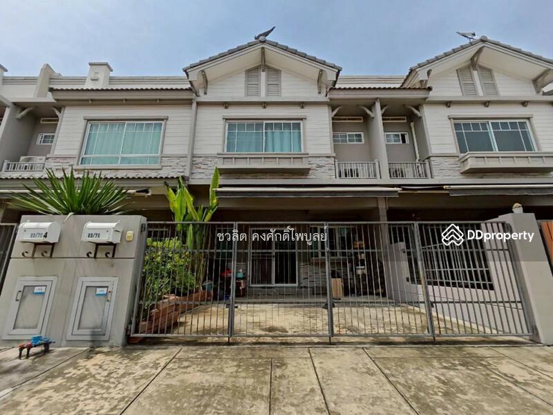 For Sale - Indy Pinklao-Sirindhorn, Nonthaburi