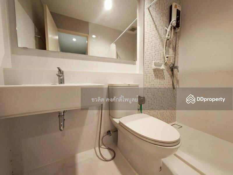 For Sale - Indy Pinklao-Sirindhorn, Nonthaburi