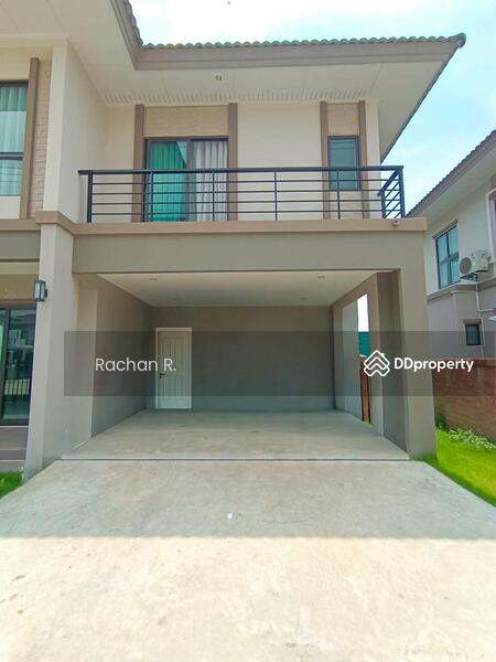 For Sale - The Plant Chaiyaphruek-Wongwean, Nonthaburi