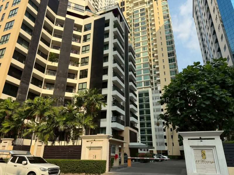 ขาย - 59 Heritage : 59 เฮริเทจ, กรุงเทพ