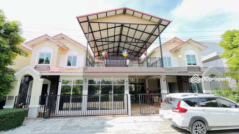 ☎️โทร 093-969-5663 Line : @central_home