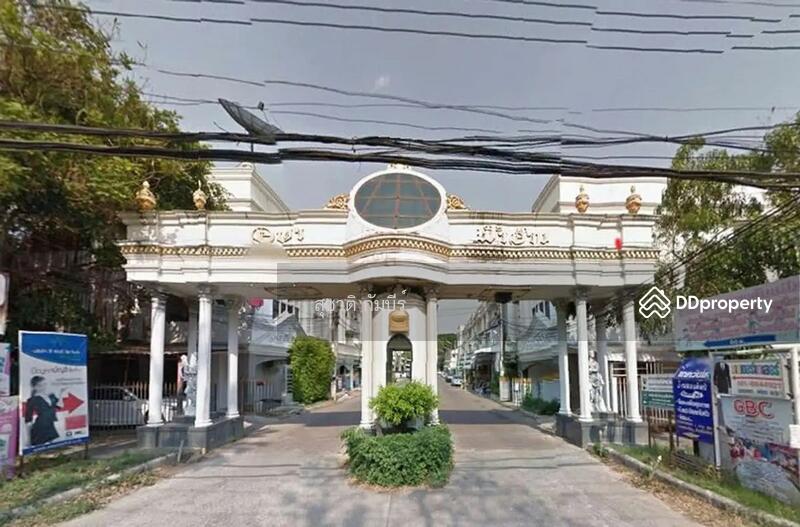 For Sale - Land for Sale A.Muang 193 SQW USA-Faham Village, Chiang Mai