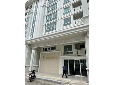 ขาย - The Energy : ดิ เอนเนอร์จี้, เพชรบุรี