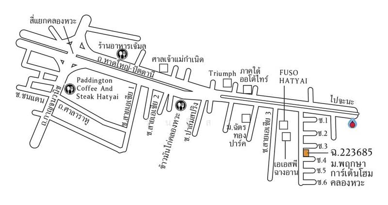หมู่บ้านวิรากร คลาสสิคโฮม, สงขลา, 70/31 ถนน สายหาดใหญ่-จะนะ, บ้านพรุ, หาดใหญ่, สงขลา, 176 ตร.ม., บ้านเดี่ยว ขาย, โดย วันวิสา, 60160988 - DDproperty.com