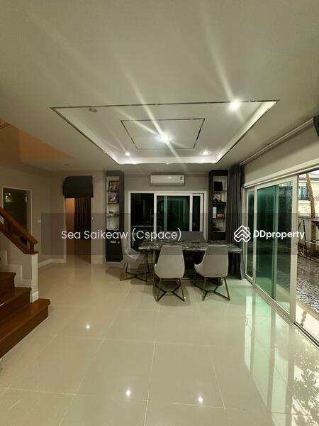 ขาย - Supalai Ville Bangna-Wongwaen : ศุภาลัย วิลล์ บางนา-วงแหวน, สมุทรปราการ