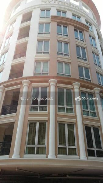 For Rent - Symphony Condo, Bangkok