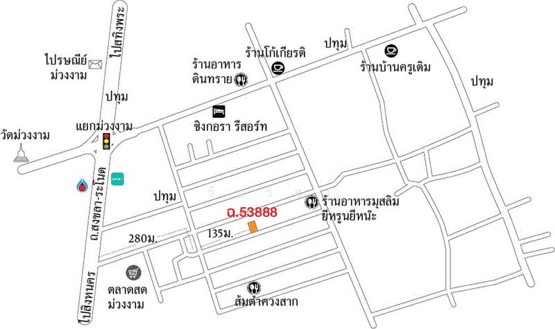 ถนน สงขลา-ระโนด ตำบล ม่วงงาม อำเภอ สิงหนคร จังหวัด, สงขลา, 16/11 หมู่ที่ 4 ถนน สงขลา-ระโนด, ม่วงงาม, สิงหนคร, สงขลา, 80 ตร.ม., บ้านเดี่ยว ขาย, โดย วันวิสา, 60161107 - DDproperty.com