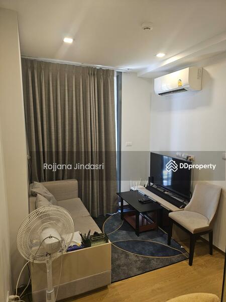 ให้เช่า - The Nest Sukhumvit 71 : เดอะ เนสท์ สุขุมวิท 71, กรุงเทพ
