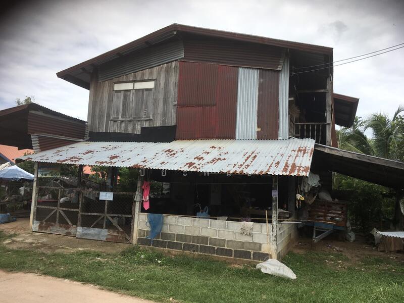 ขาย - ตำบล สระพังทอง อำเภอ เขาวง จังหวัด กาฬสินธุ์, กาฬสินธุ์