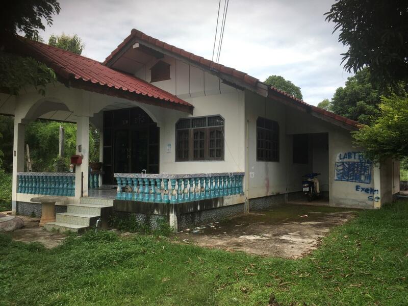 ขาย - ตำบล สระพังทอง อำเภอ เขาวง จังหวัด กาฬสินธุ์, กาฬสินธุ์