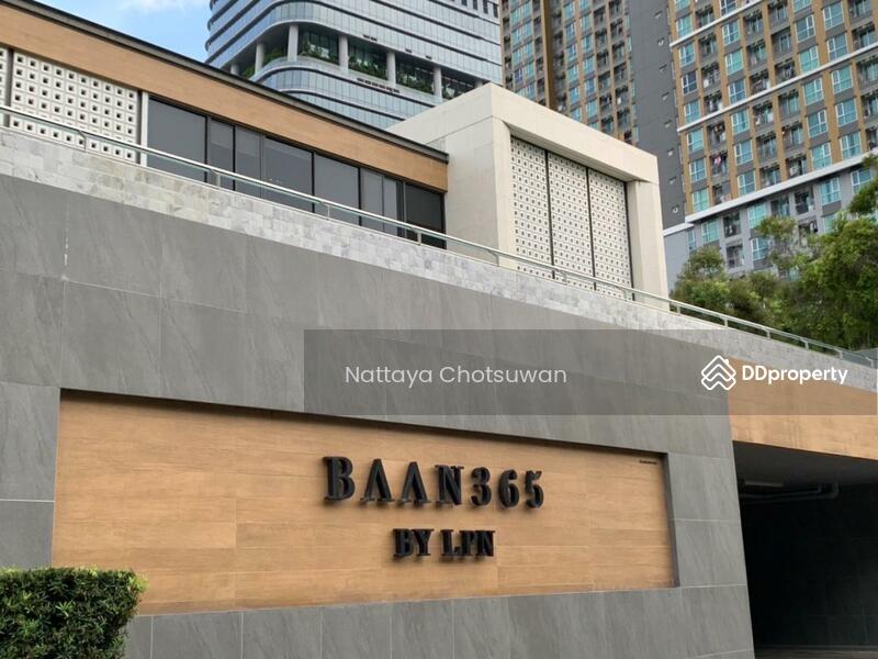 ให้เช่า - Baan 365 Rama 3 : บ้าน 365 พระราม 3, กรุงเทพ